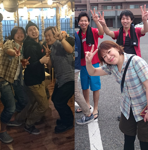 staff
